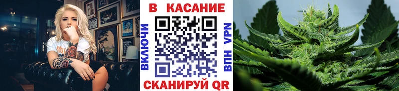 Виды наркотиков купить Кстово Марихуана  Метамфетамин  СОЛЬ  Меф  Cocaine 