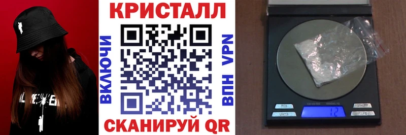 Amphetamine Розовый  блэк спрут онион  Кстово 