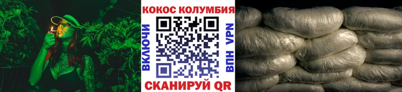 что такое   Кстово  kraken ONION  Cocaine Columbia 