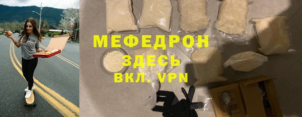 Альфа ПВП Богданович