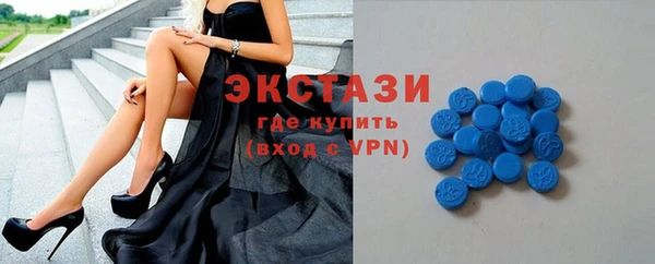 Альфа ПВП Богданович