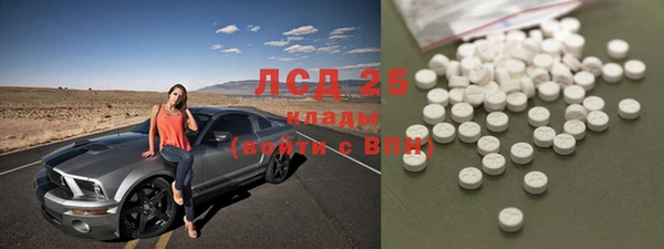 Альфа ПВП Богданович