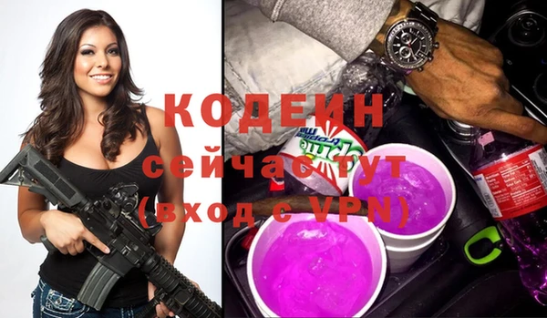 Альфа ПВП Богданович
