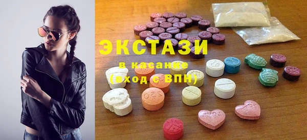 Альфа ПВП Богданович