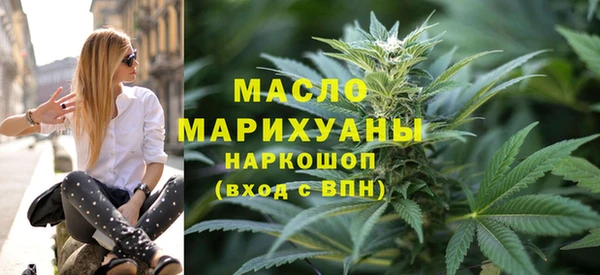 меф VHQ Богородицк
