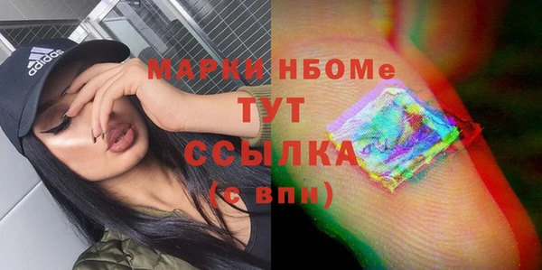 Альфа ПВП Богданович
