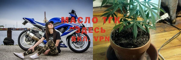 меф VHQ Богородицк