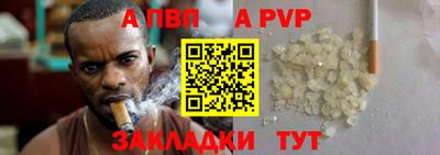 кокаин VHQ Краснокаменск