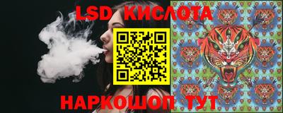 кокаин VHQ Краснокаменск