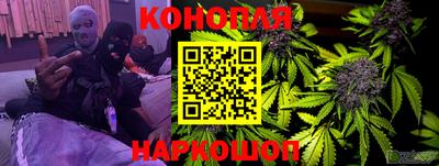 кокаин VHQ Краснокаменск