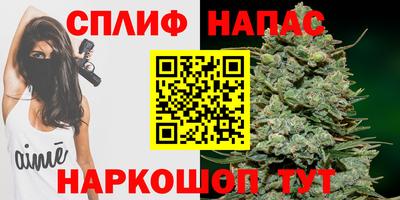 трава Краснознаменск