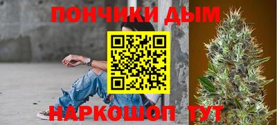 трава Краснознаменск