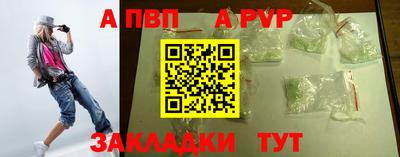 кокаин VHQ Краснокаменск