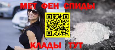 сатива Краснодар