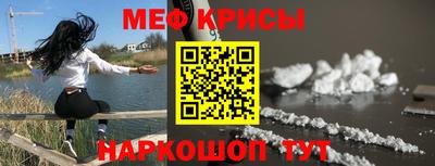 кокаин VHQ Краснокаменск