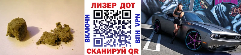 гидра   Кстово  ЛСД экстази кислота 