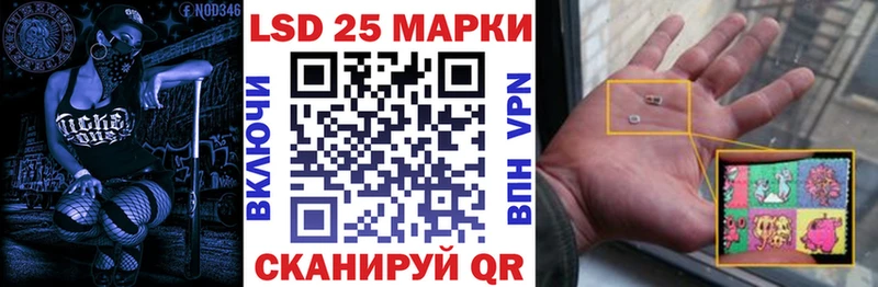 наркотики  Кстово  Марки NBOMe 1,5мг 