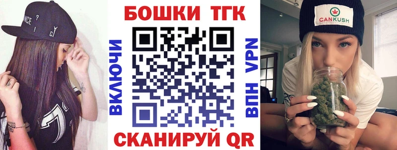 Шишки марихуана MAZAR Кстово